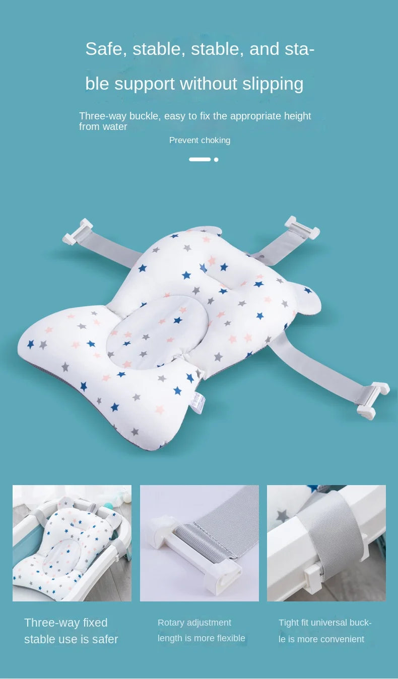 Portable Baby Bathtub Pad Ajustable Bath Tub Shower Cushion Newborn Support Seat Mat Foldable Baby Bath Seat Floating Water Pad