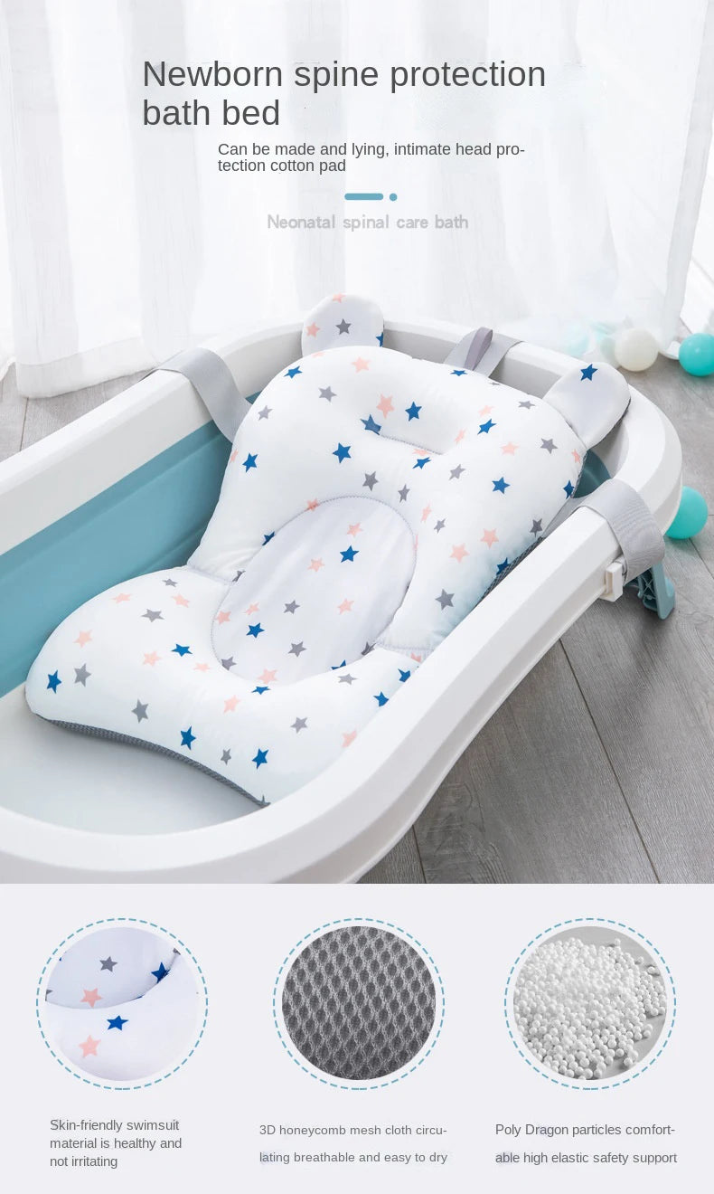 Portable Baby Bathtub Pad Ajustable Bath Tub Shower Cushion Newborn Support Seat Mat Foldable Baby Bath Seat Floating Water Pad