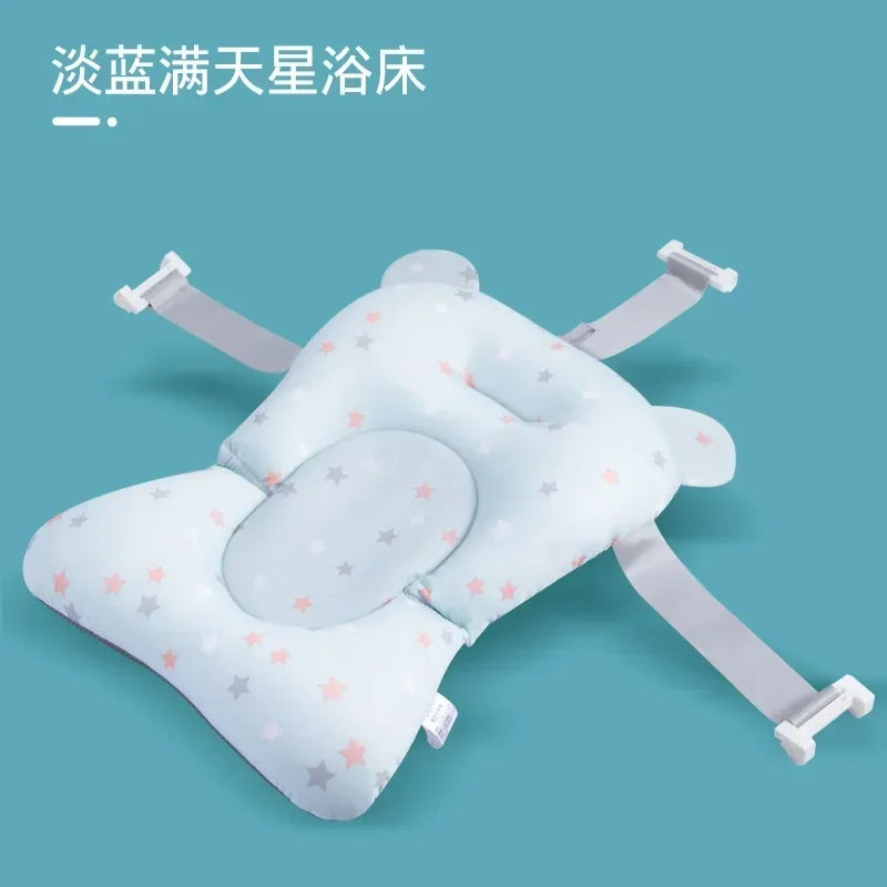 Portable Baby Bathtub Pad Ajustable Bath Tub Shower Cushion Newborn Support Seat Mat Foldable Baby Bath Seat Floating Water Pad